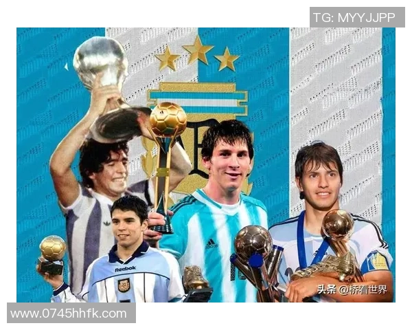 七名球员世青赛决赛中各自打入两球梅西奥斯卡扎比里均在其中