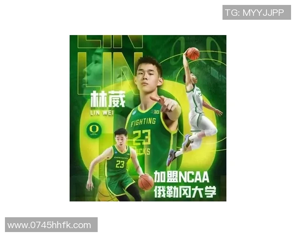 林葳在俄勒冈大学积极训练与队友们共同参与团建活动展现团队精神