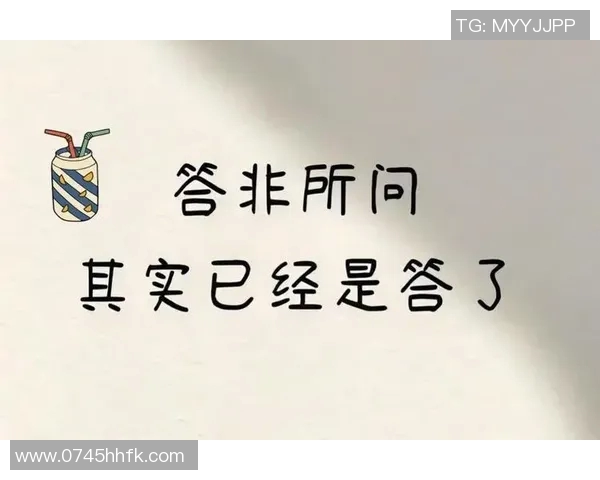 重要的决定终究会到来我们需要勇敢面对和接受改变的时刻