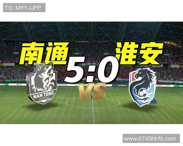 第二届江苏省足球发展重点城市对抗赛定于11月22日和29日精彩开赛