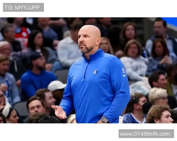 基德表示在全员健康前将继续使用以弗拉格担任控卫的阵容策略